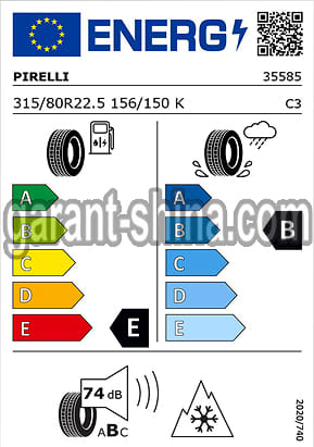 Pirelli TG01 II (привод-карьер) 315/80 R22.5 156/150K 20PR - Фото Евпропейских характеристик